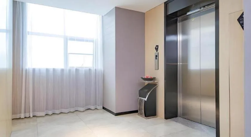 Echarm Hotel Wuhan Hankou Railway Station Zhuyeshan Metro Station