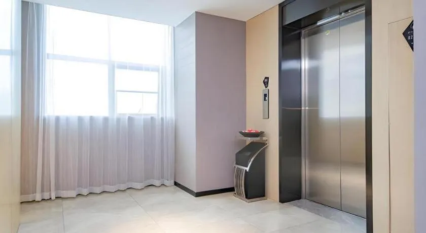 Echarm Hotel Wuhan Hankou Railway Station Zhuyeshan Metro Station