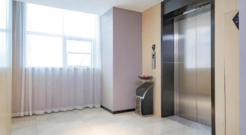 Echarm Hotel Wuhan Hankou Railway Station Zhuyeshan Metro Station