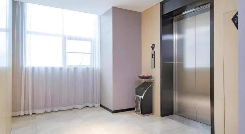 Echarm Hotel Wuhan Hankou Railway Station Zhuyeshan Metro Station