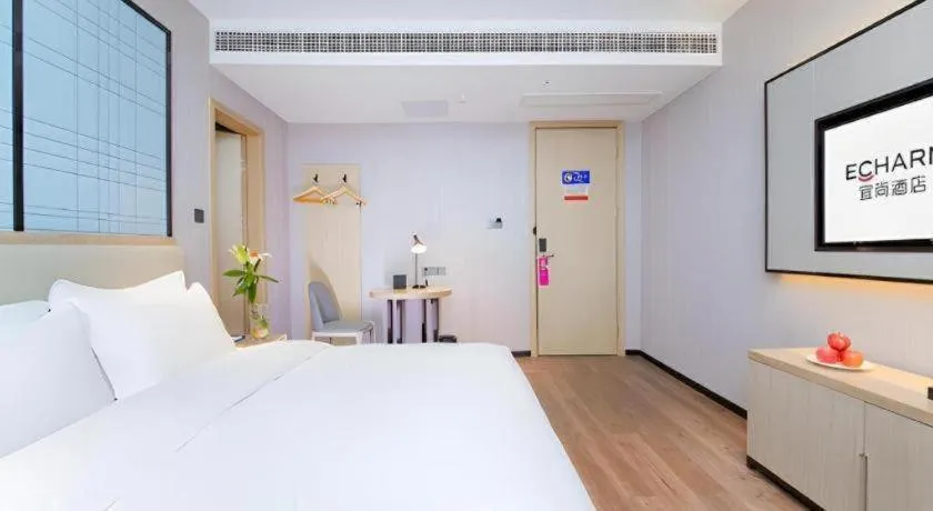 Bed in Echarm Hotel Wuhan Hankou Railway Station Zhuyeshan Metro Station