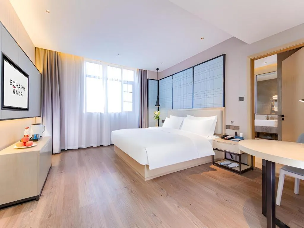 Bed in Echarm Hotel Wuhan Hankou Railway Station Zhuyeshan Metro Station