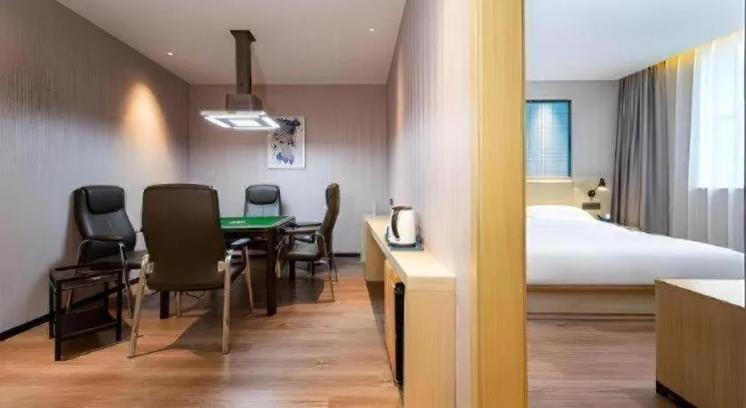 Bed in Echarm Hotel Wuhan Hankou Railway Station Zhuyeshan Metro Station