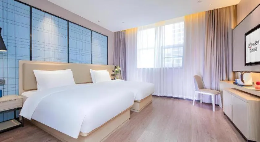 Bed in Echarm Hotel Wuhan Hankou Railway Station Zhuyeshan Metro Station