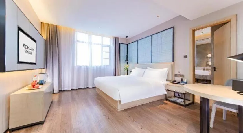 Bed in Echarm Hotel Wuhan Hankou Railway Station Zhuyeshan Metro Station