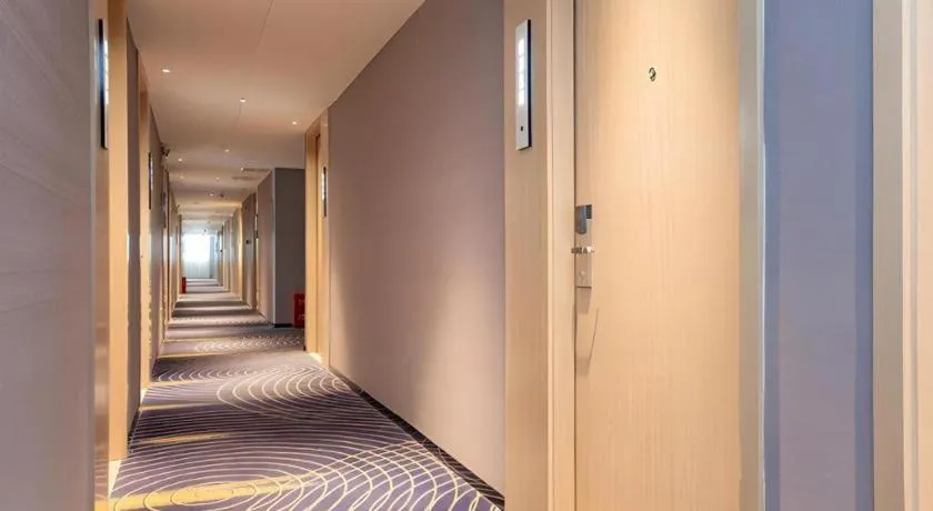 Echarm Hotel Wuhan Hankou Railway Station Zhuyeshan Metro Station