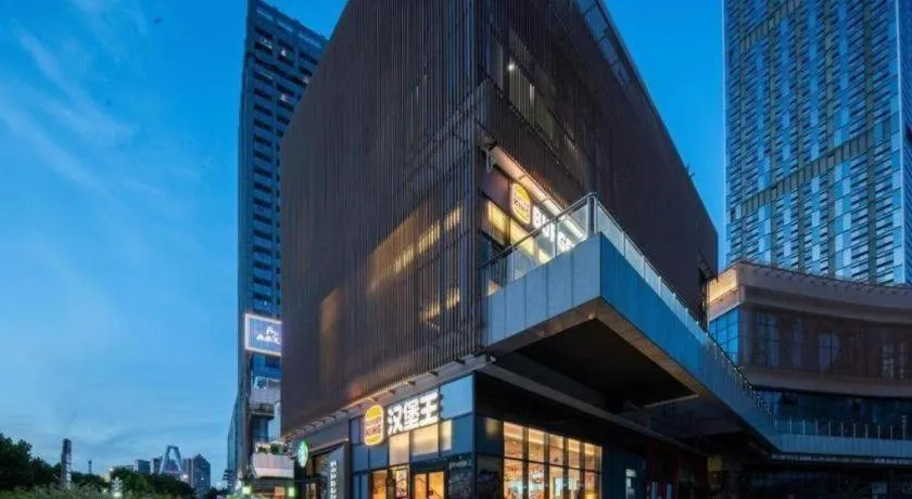 Echarm Hotel Wuhan Hankou Railway Station Zhuyeshan Metro Station