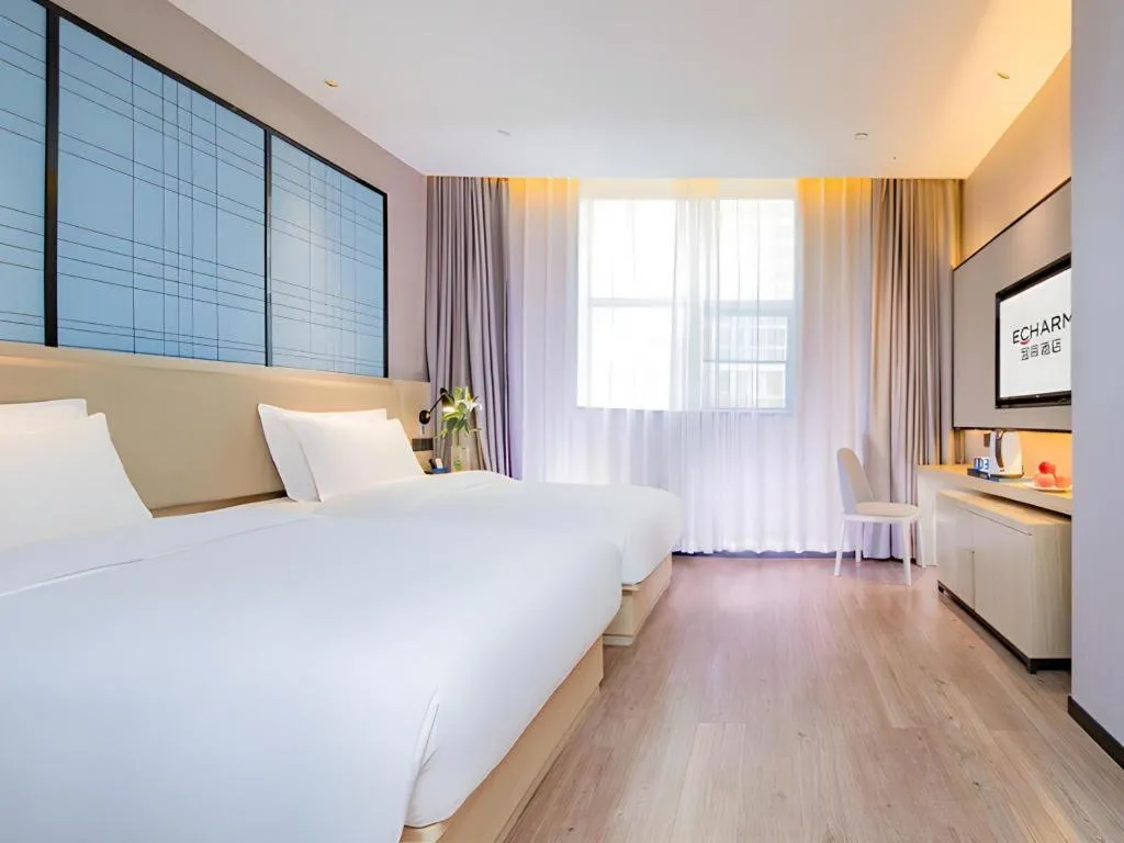 Bed in Echarm Hotel Wuhan Hankou Railway Station Zhuyeshan Metro Station