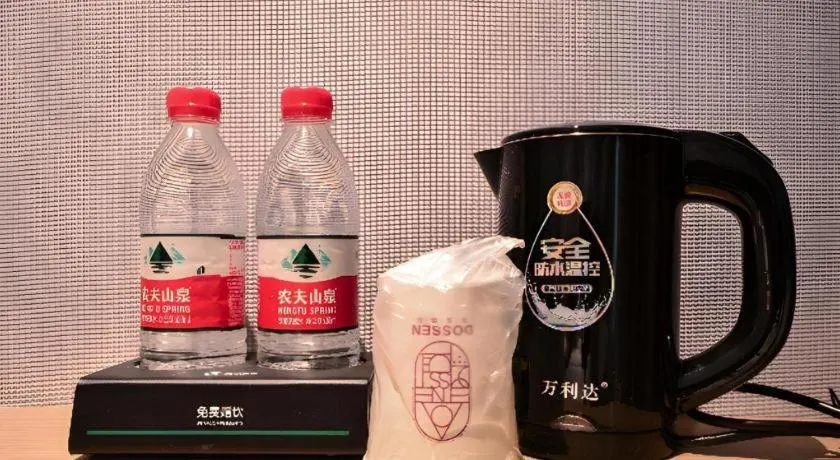 City Comfort Inn Yichang Sanxia Airport