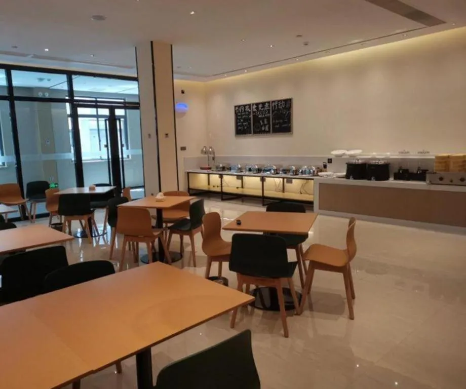 City Comfort Inn Nanyang Nanshi Hospital