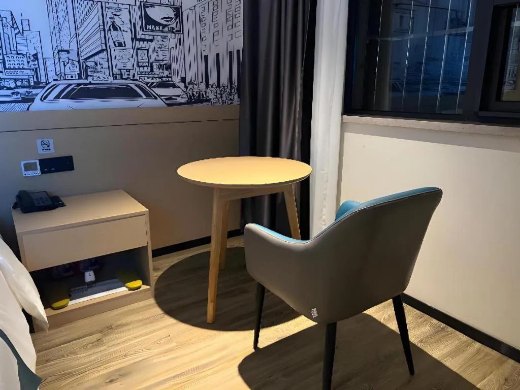 City Comfort Inn Nanyang Nanshi Hospital