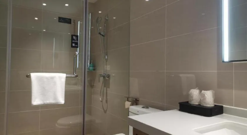 City Comfort Inn Nanyang Nanshi Hospital