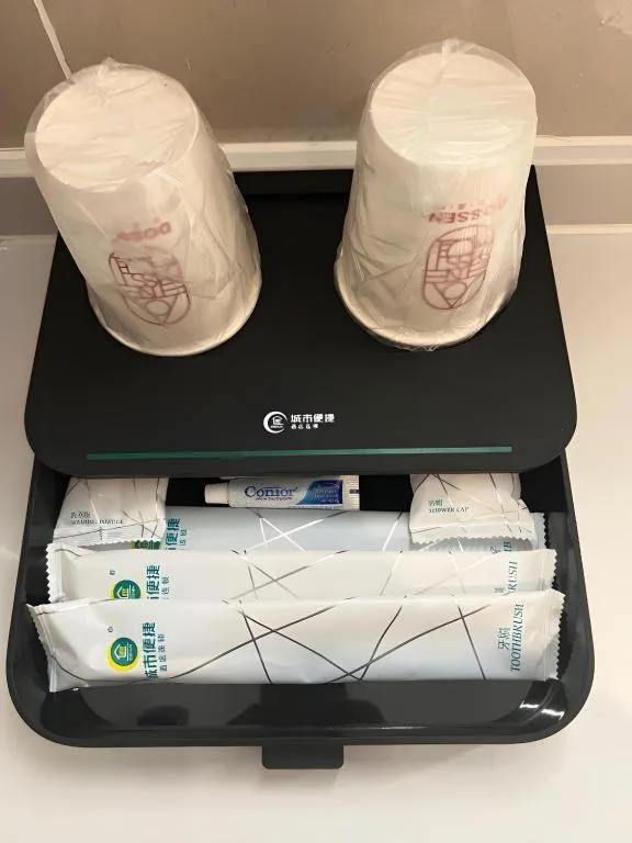 City Comfort Inn Nanyang Nanshi Hospital