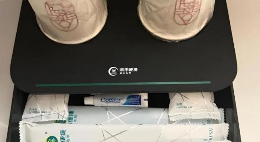 City Comfort Inn Nanyang Nanshi Hospital