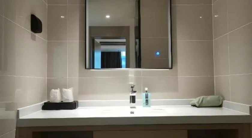 City Comfort Inn Nanyang Nanshi Hospital