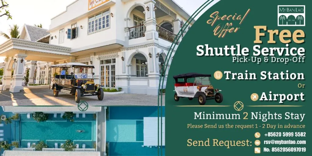 My BanLao Hotel