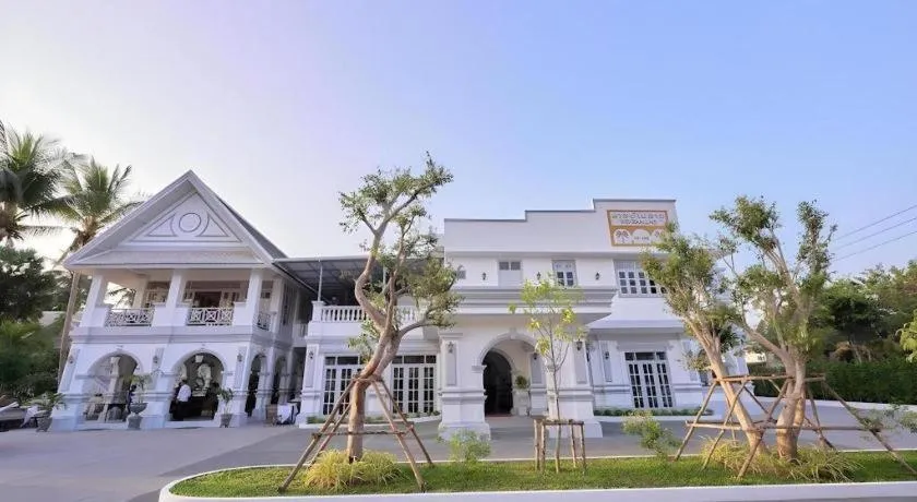 My BanLao Hotel