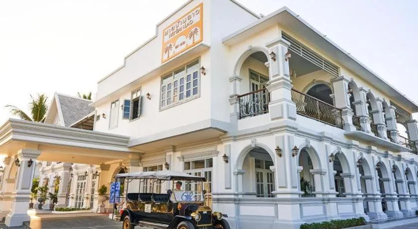 My BanLao Hotel