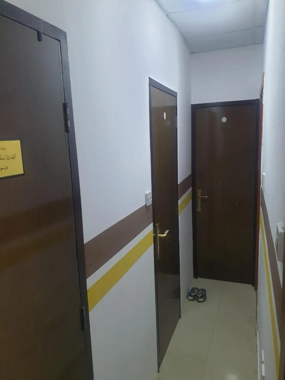 View (from property/room) in Sahara Hostel and Private rooms