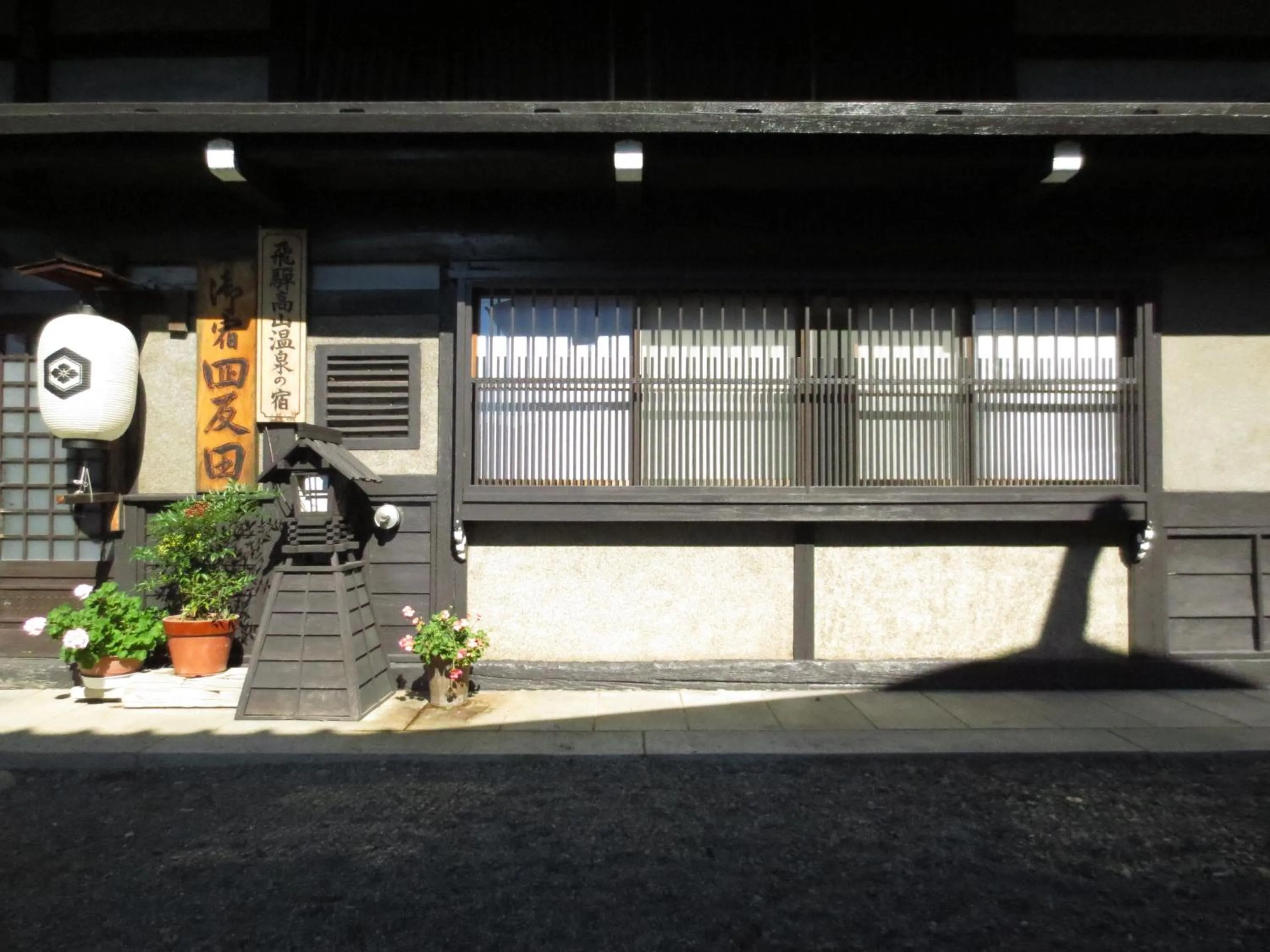 Property building in Shitanda