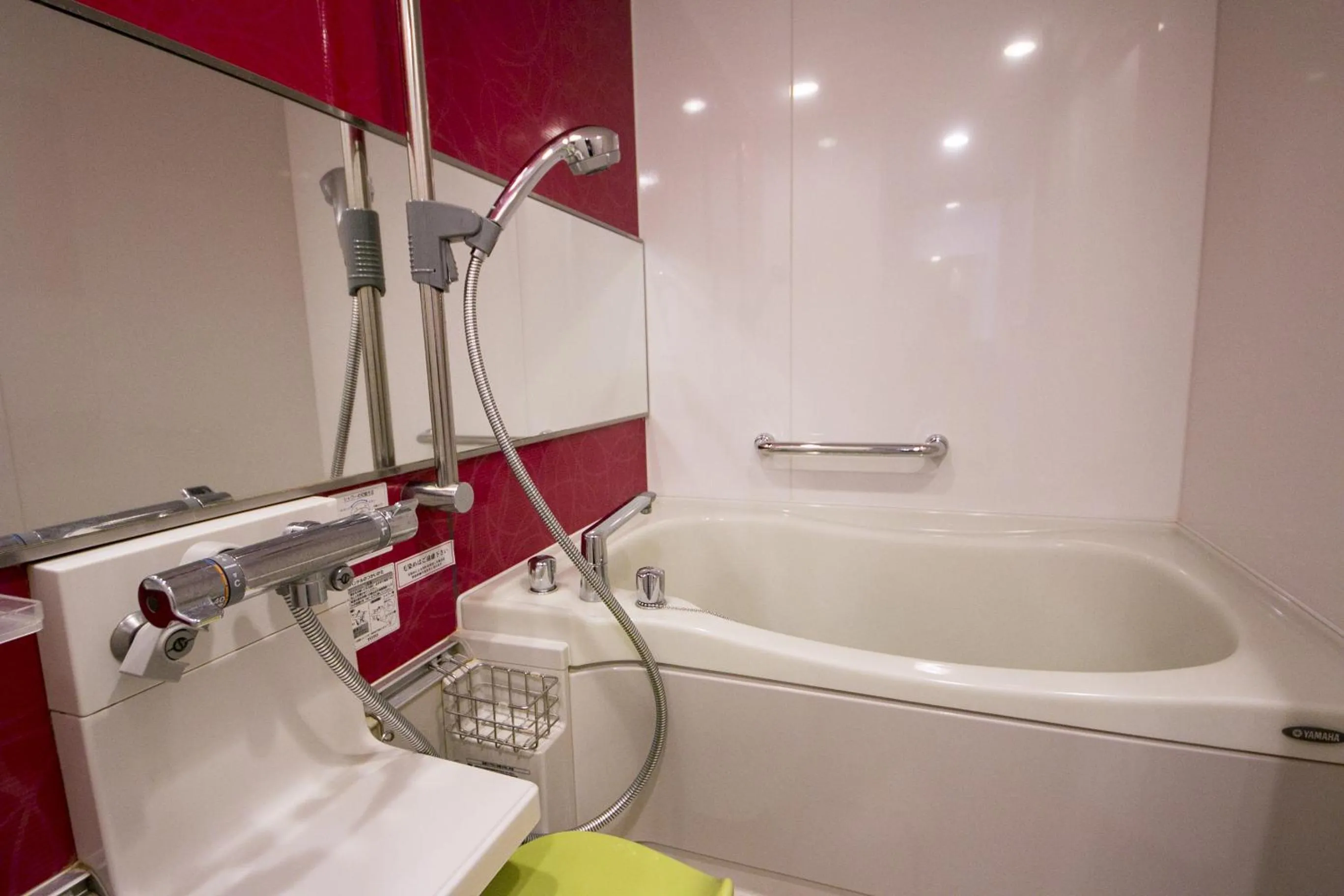 Toilet in Grand Park Hotel EX Fukushimaebisu