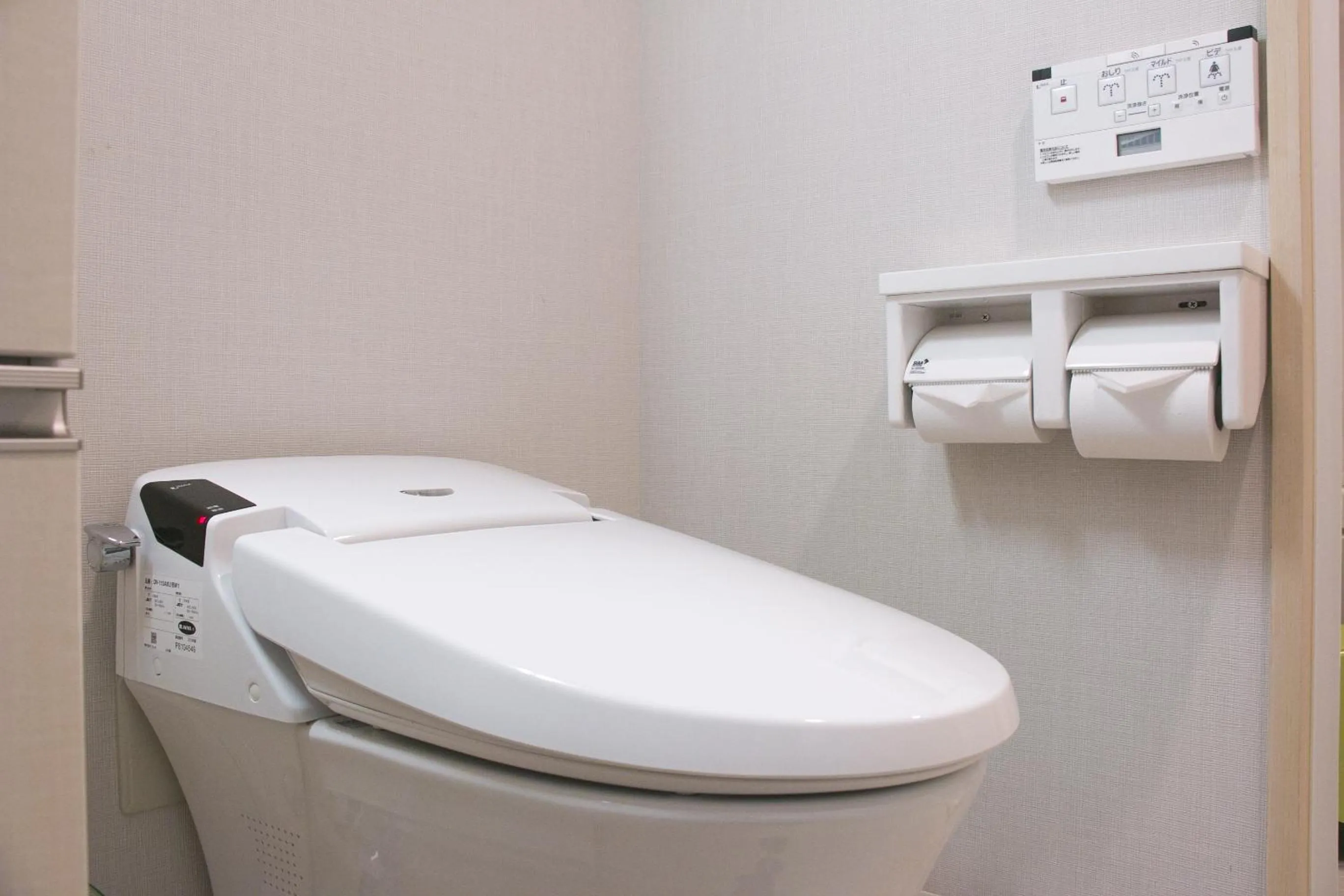 Toilet in Grand Park Hotel EX Fukushimaebisu