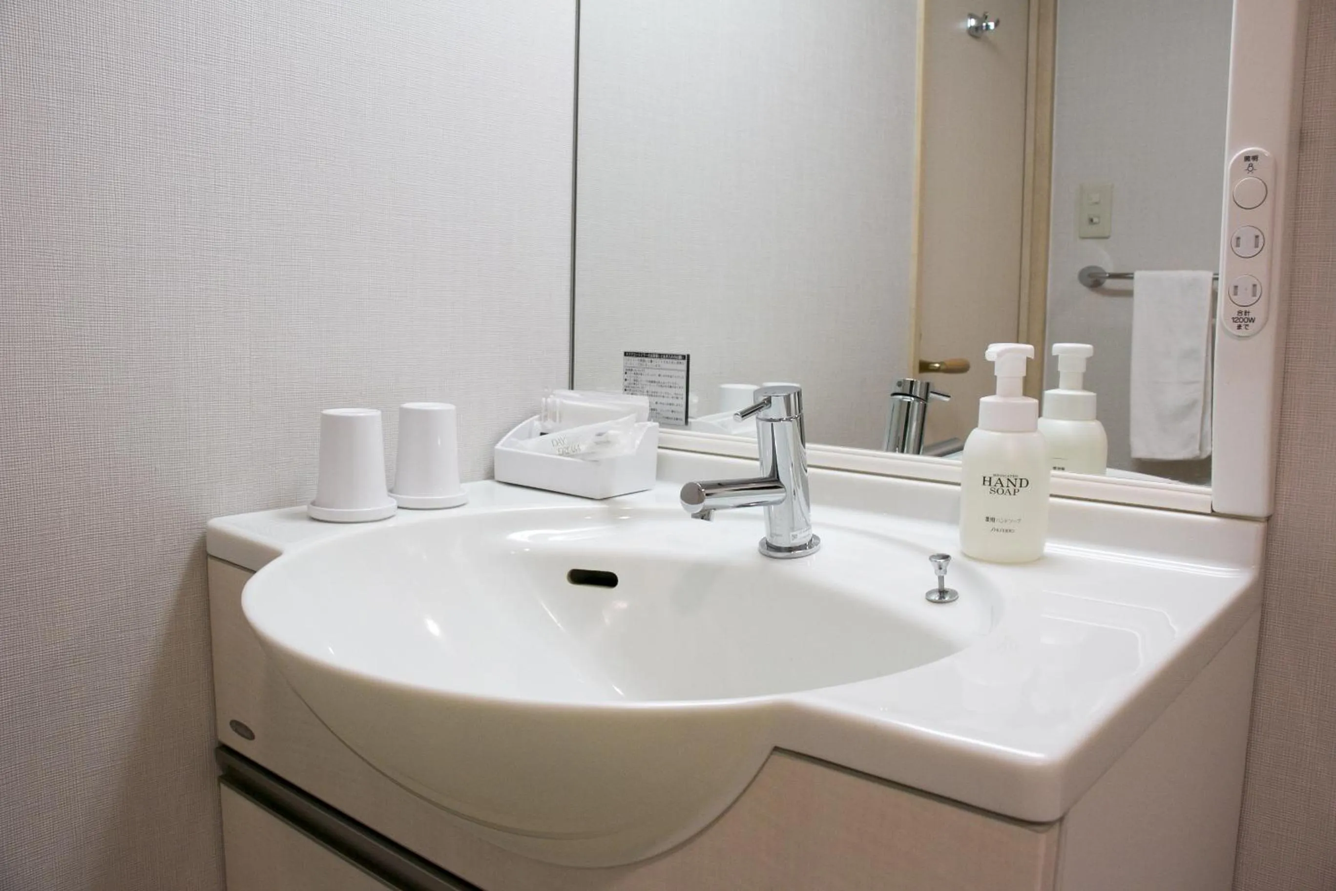 Bathroom in Grand Park Hotel EX Fukushimaebisu