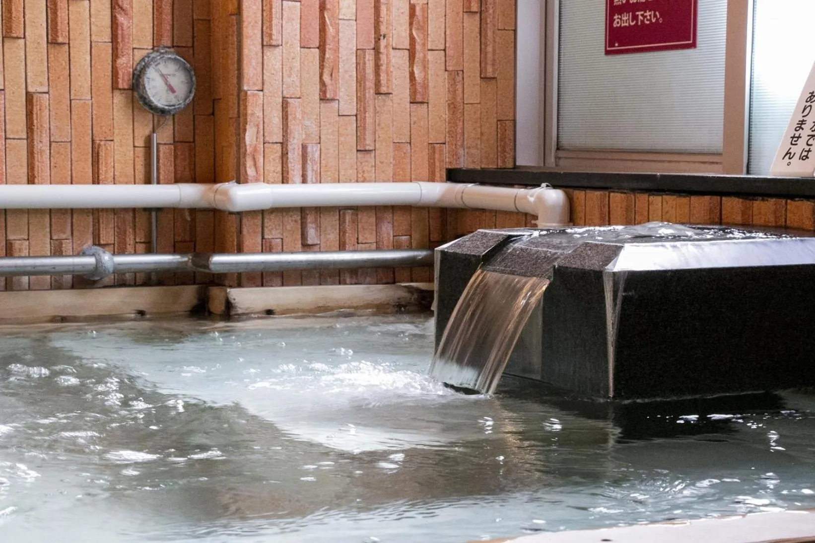 Grand Park Hotel EX Fukushimaebisu