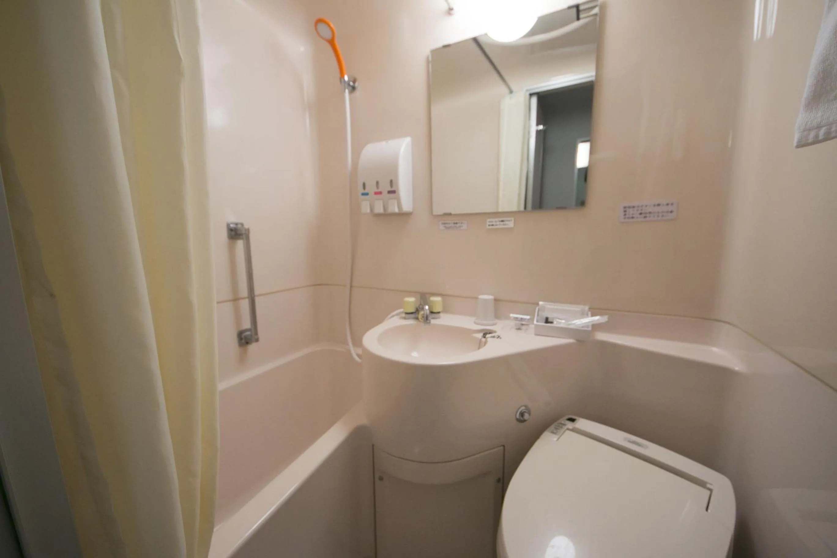 Shower in Grand Park Hotel EX Fukushimaebisu