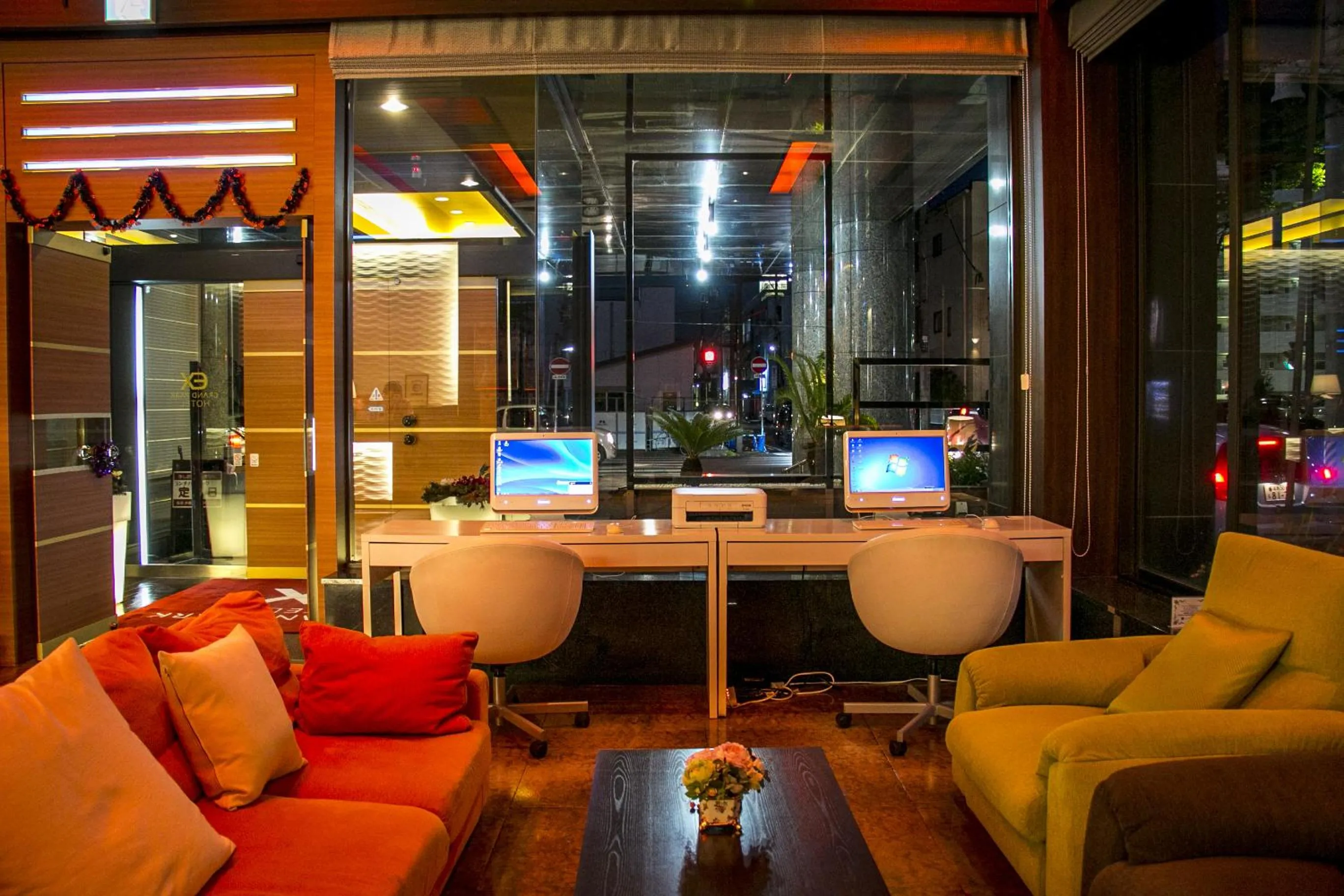 Grand Park Hotel EX Fukushimaebisu