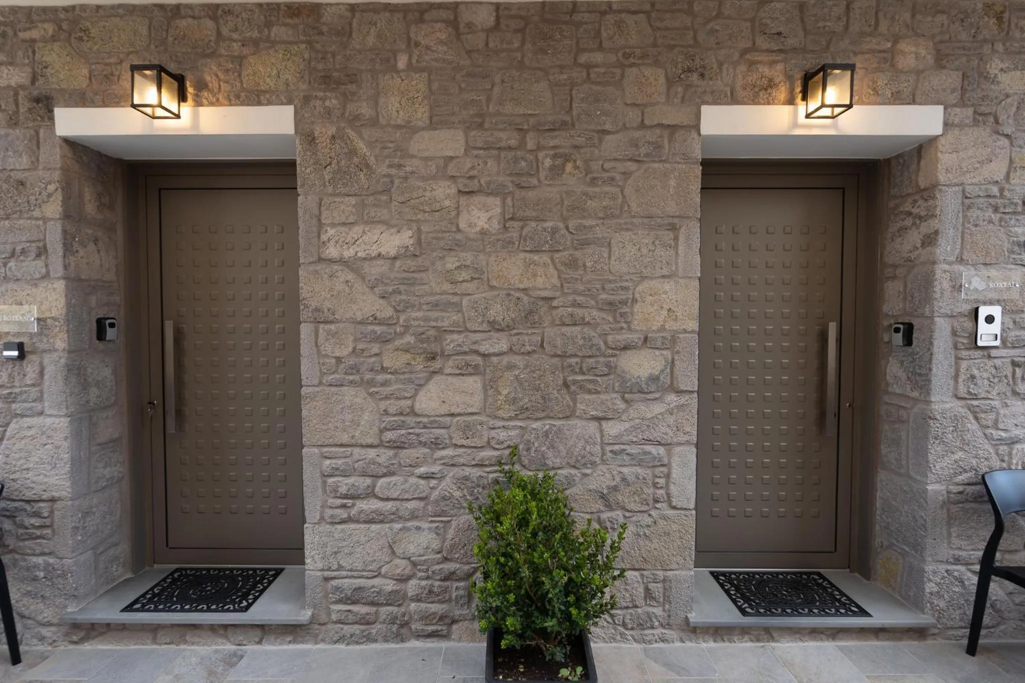 Internal: Not applicable to any particular room in Akti Vigla Apartments