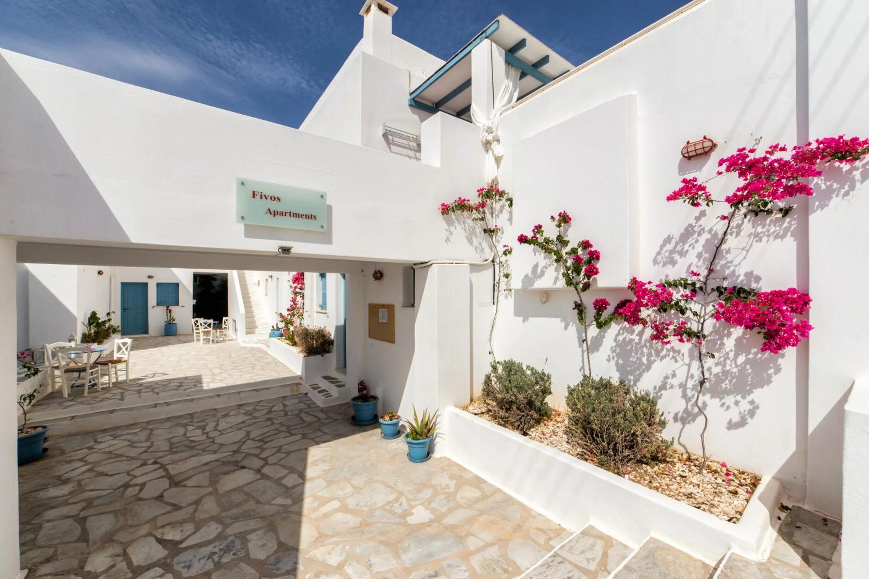 Garden in Fivos Apartments