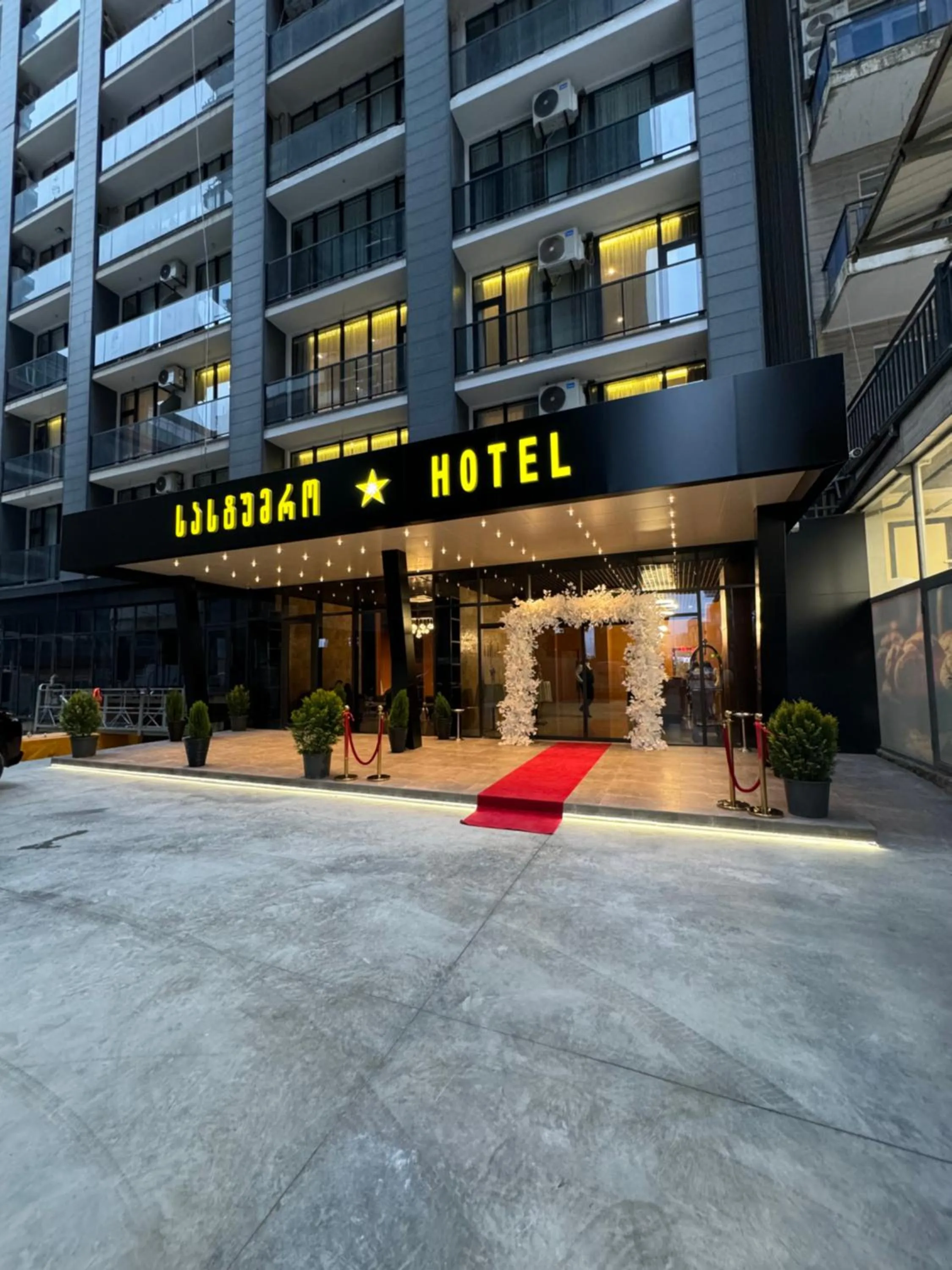 Property building in New Wave Apart-Hotel