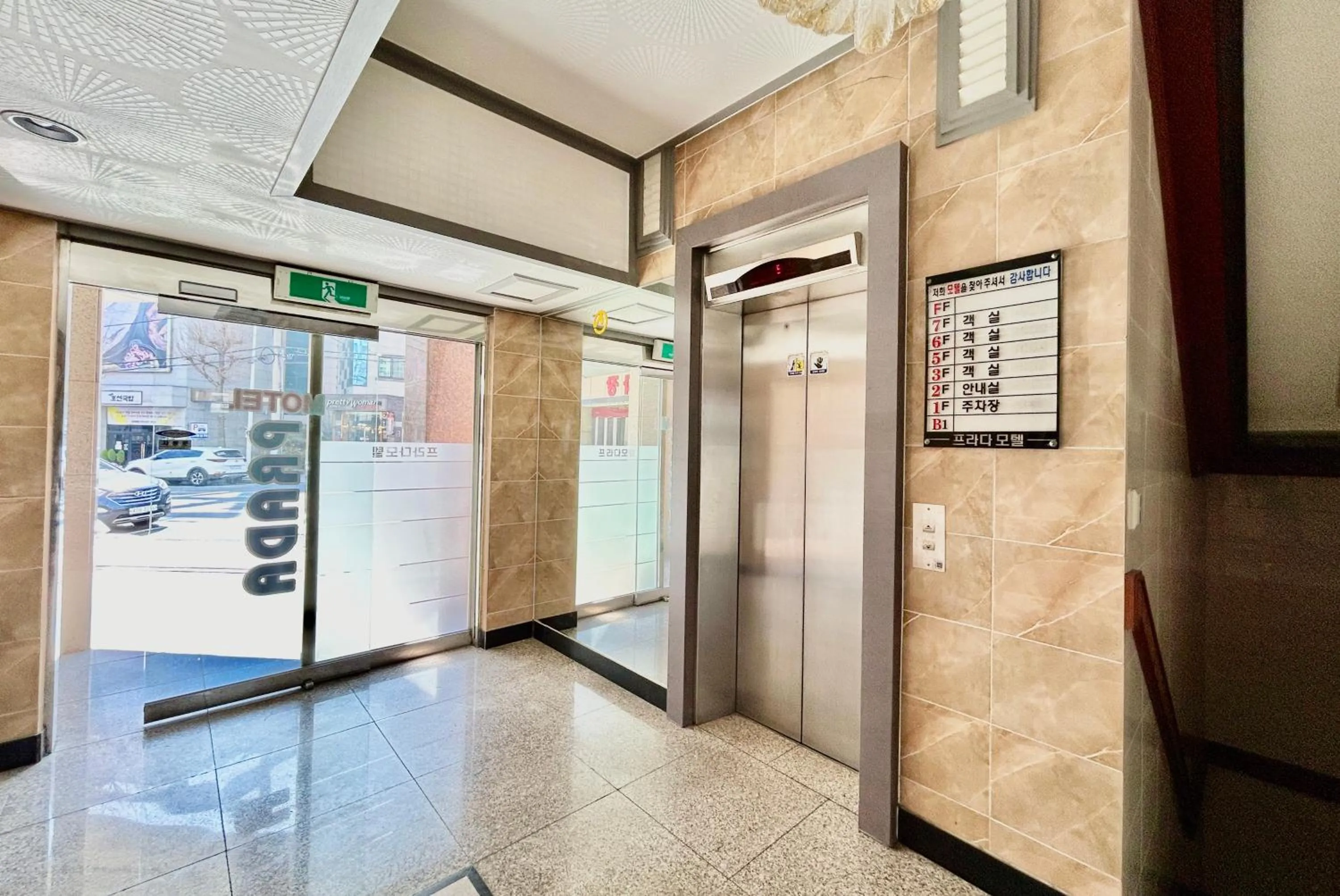 elevator in Prada motel