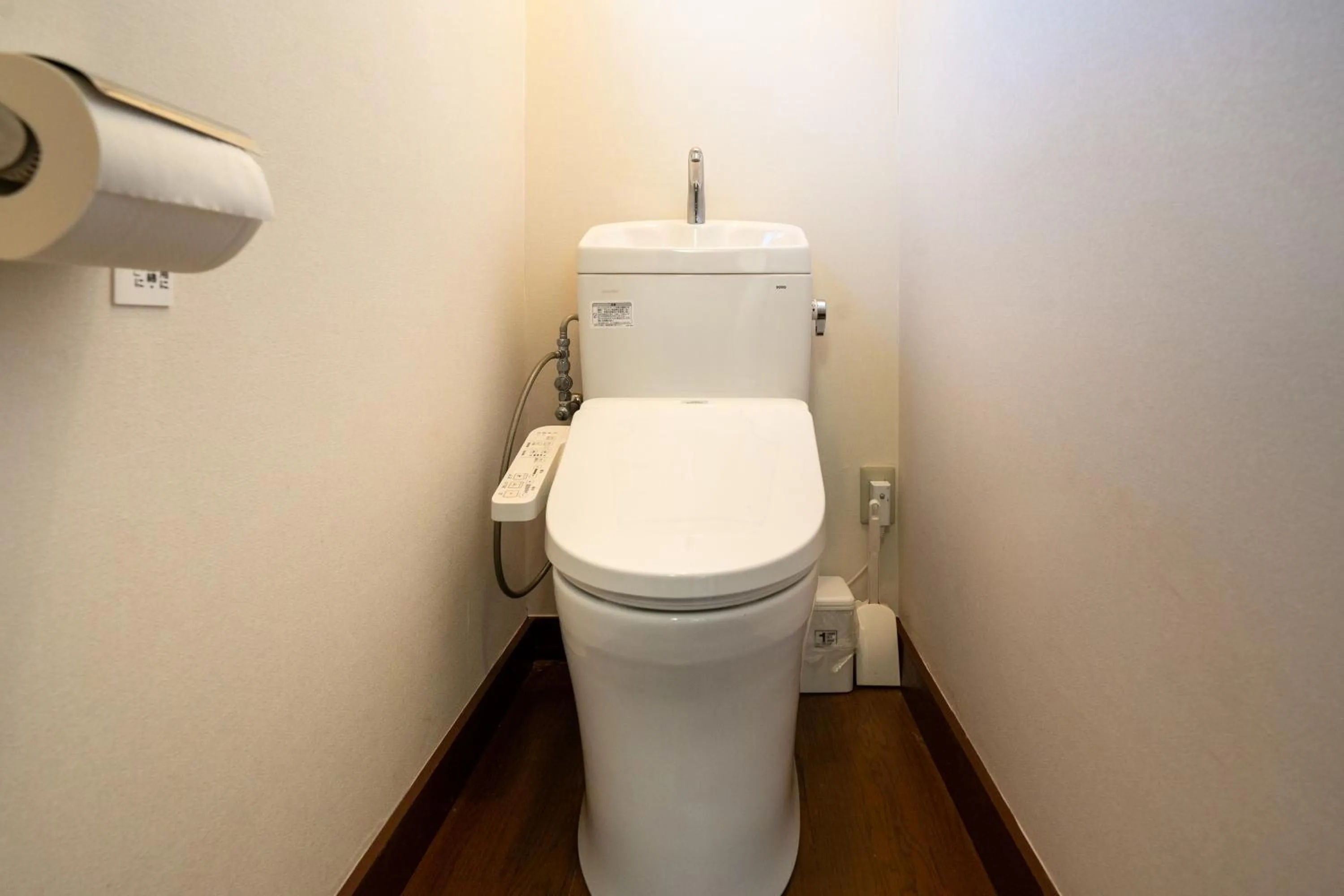 Toilet in Grand Hotel Narita Airport