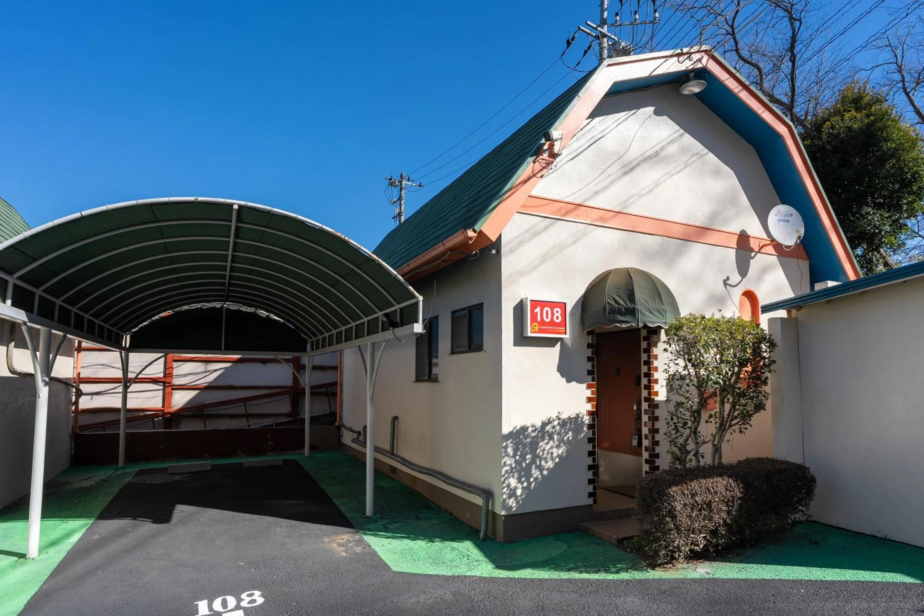 Grand Hotel Narita Airport