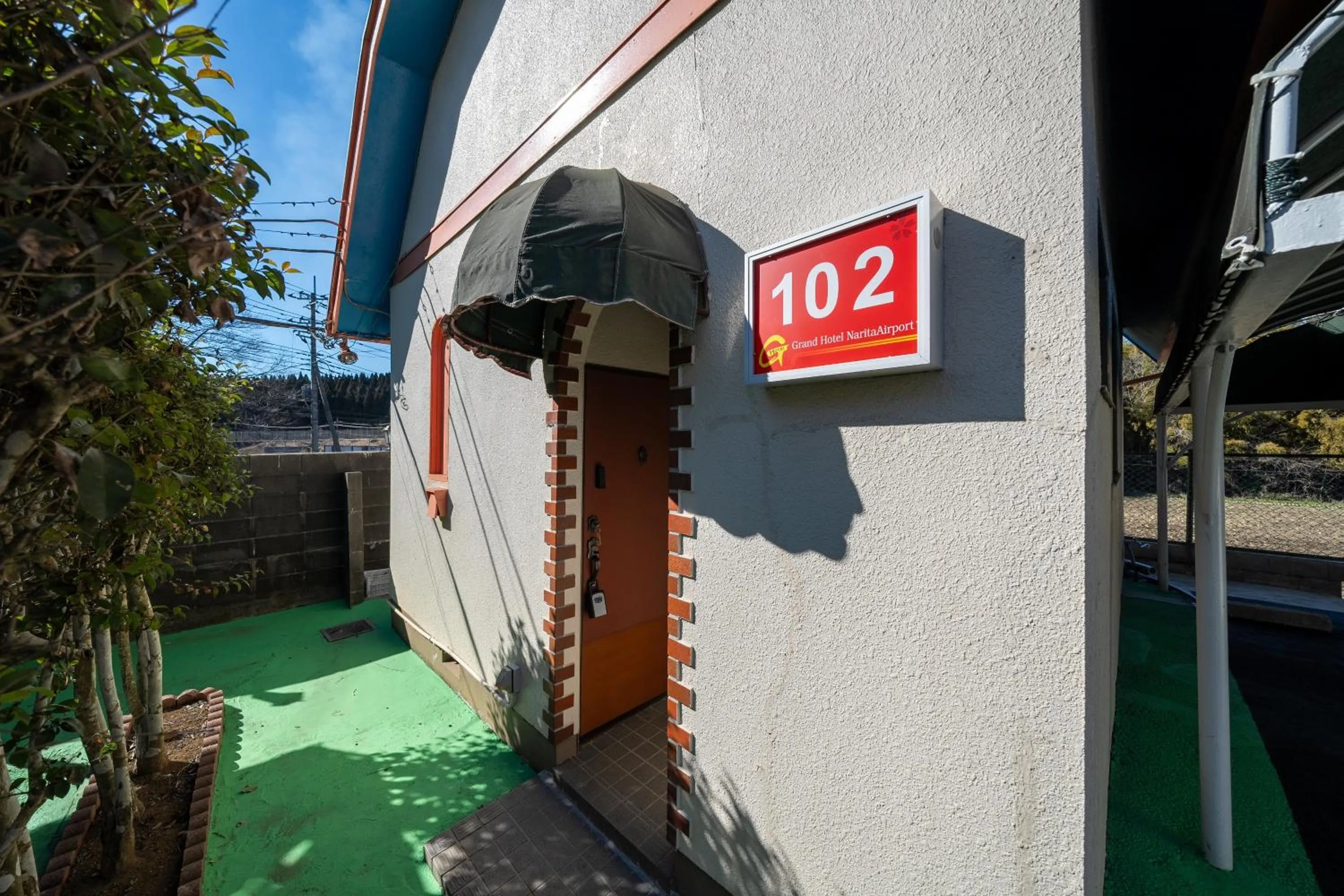 Grand Hotel Narita Airport