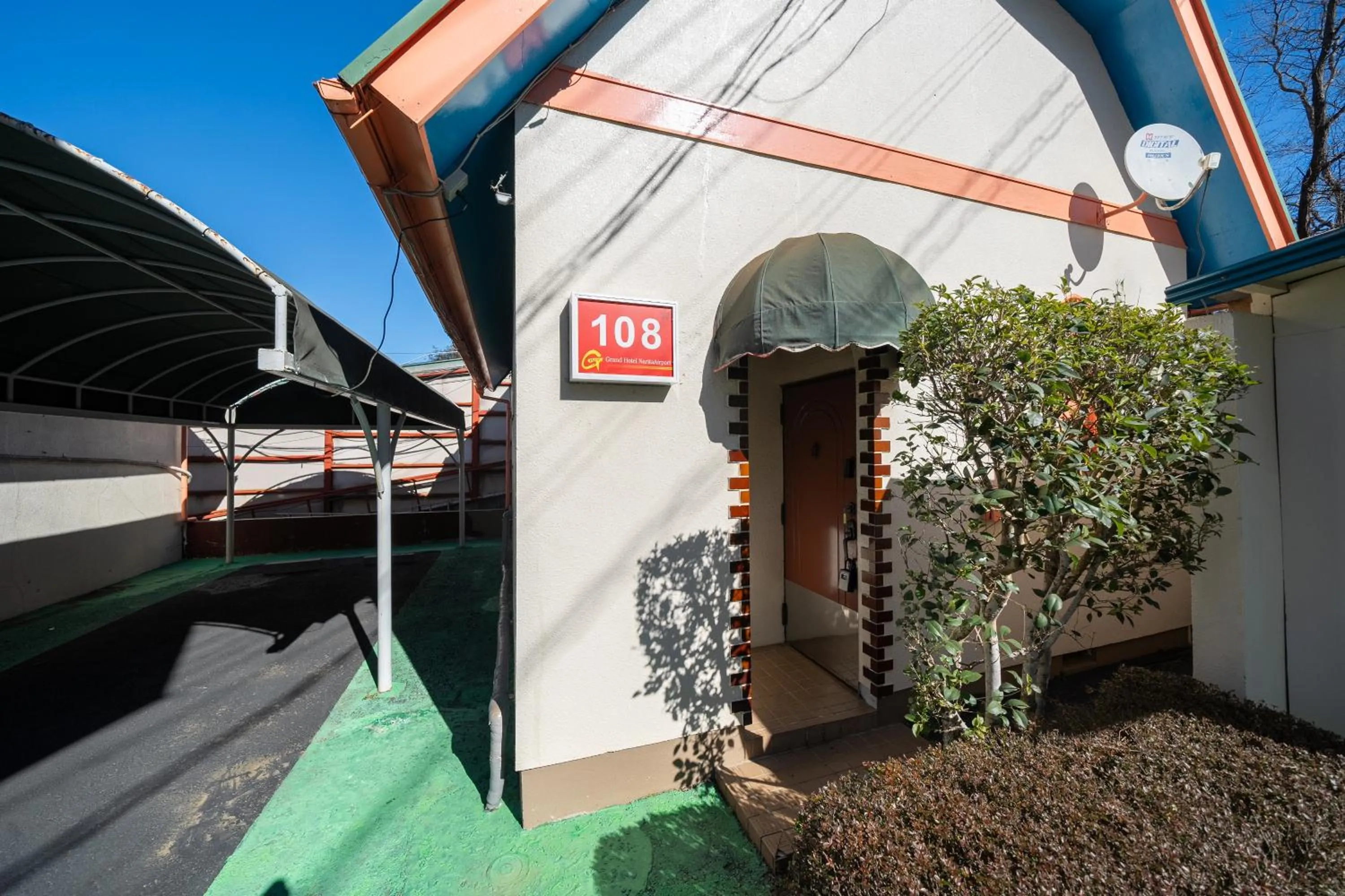 Grand Hotel Narita Airport