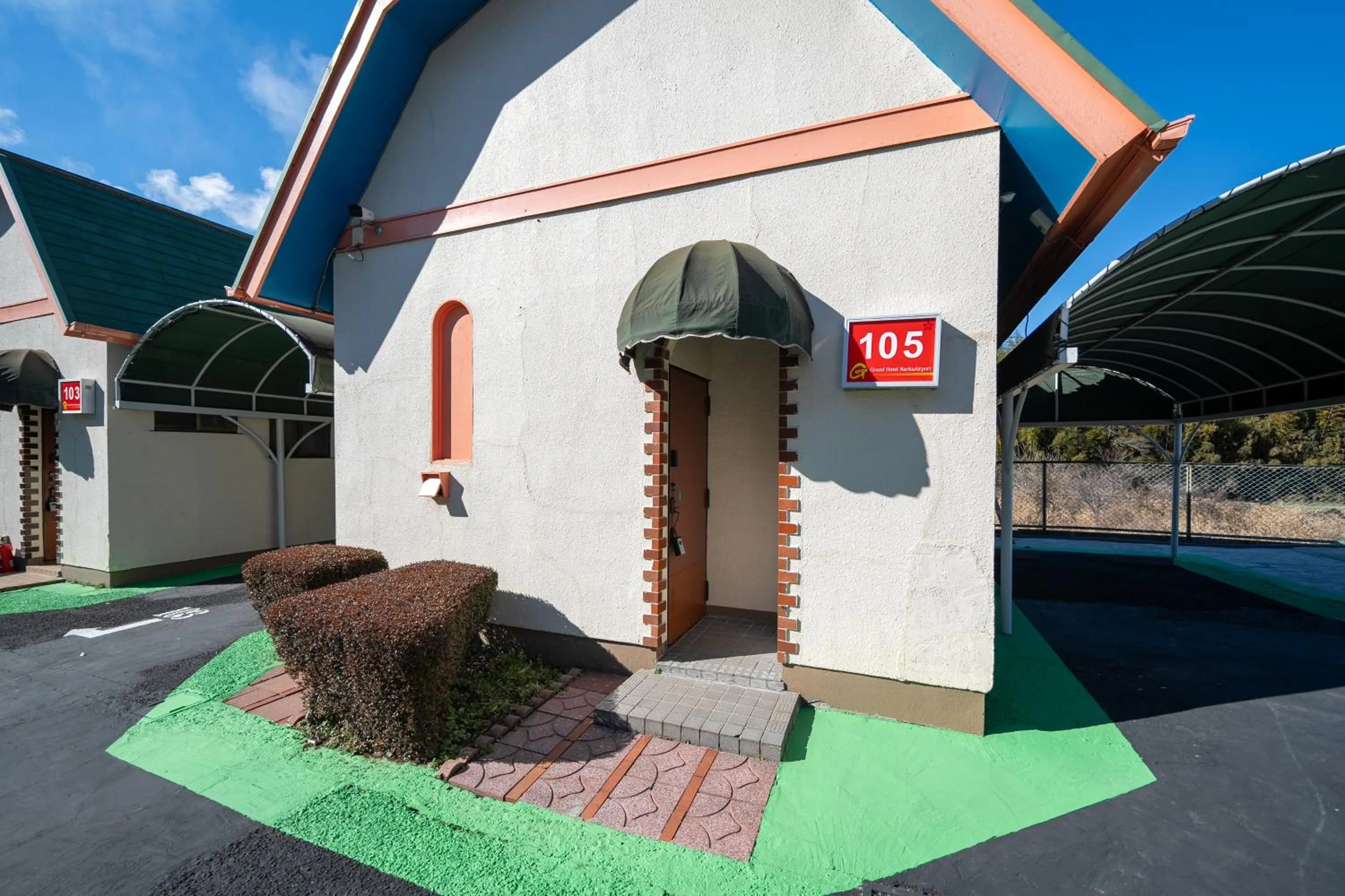 Grand Hotel Narita Airport