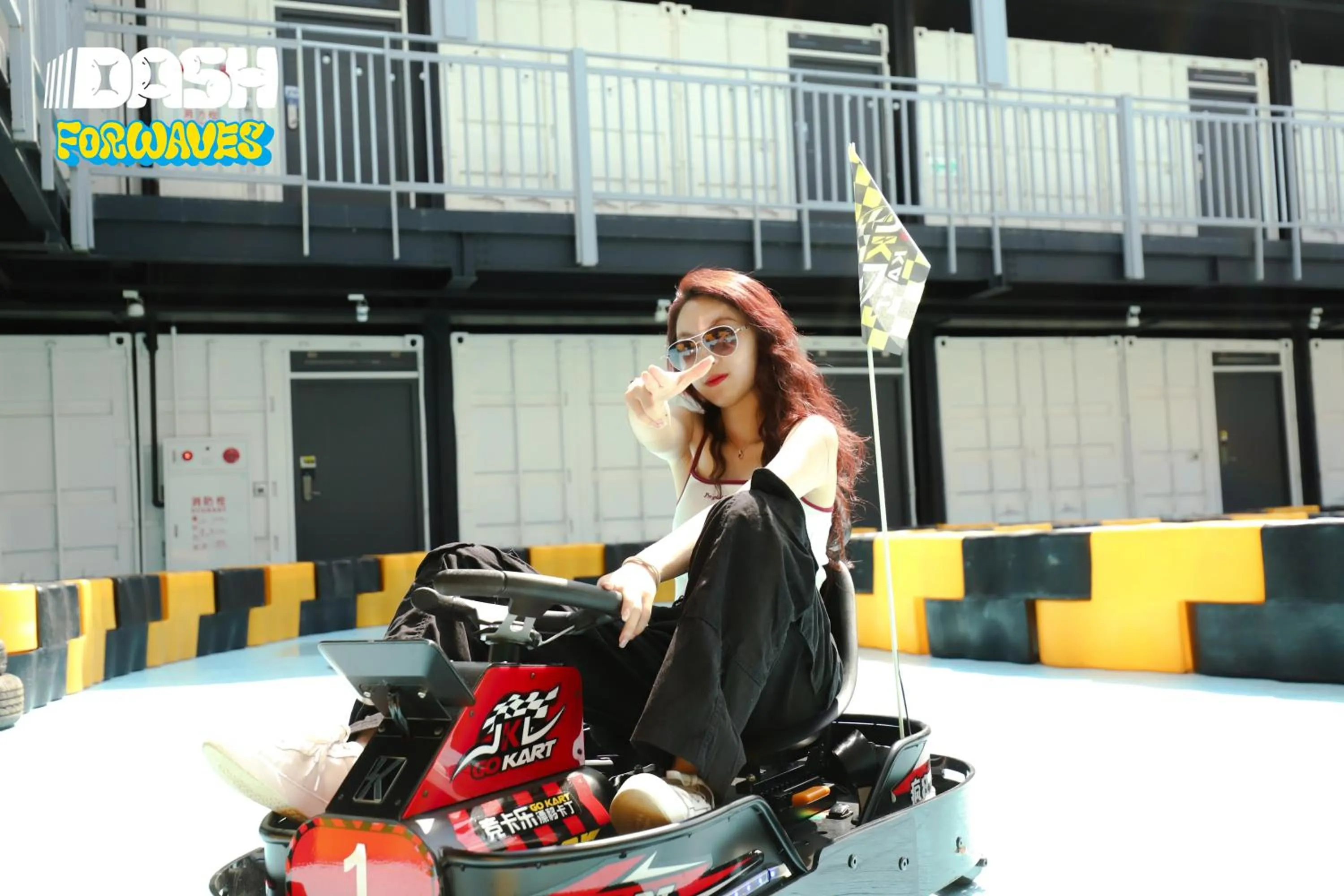 Day in Dash Forwaves Hotel