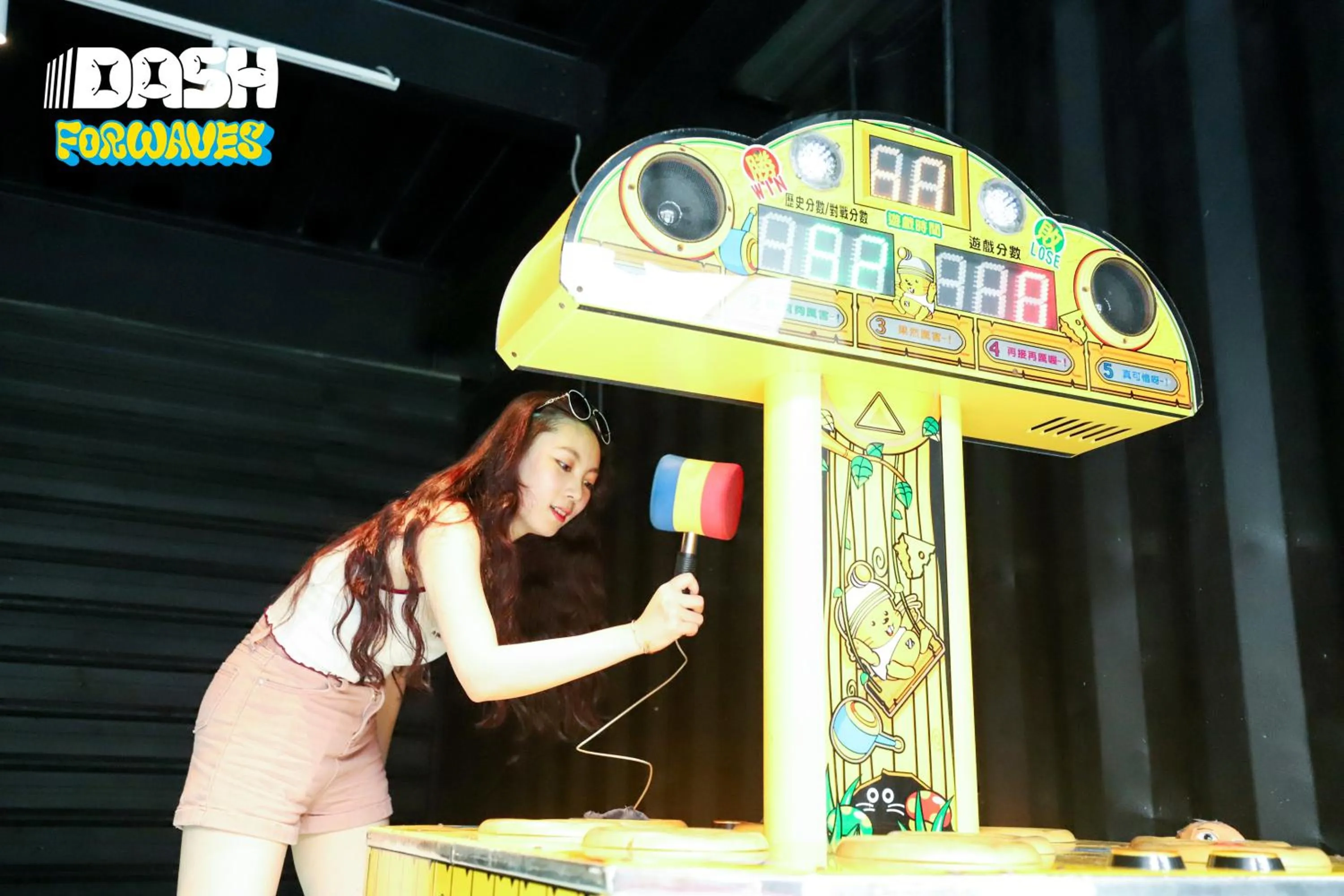 People in Dash Forwaves Hotel