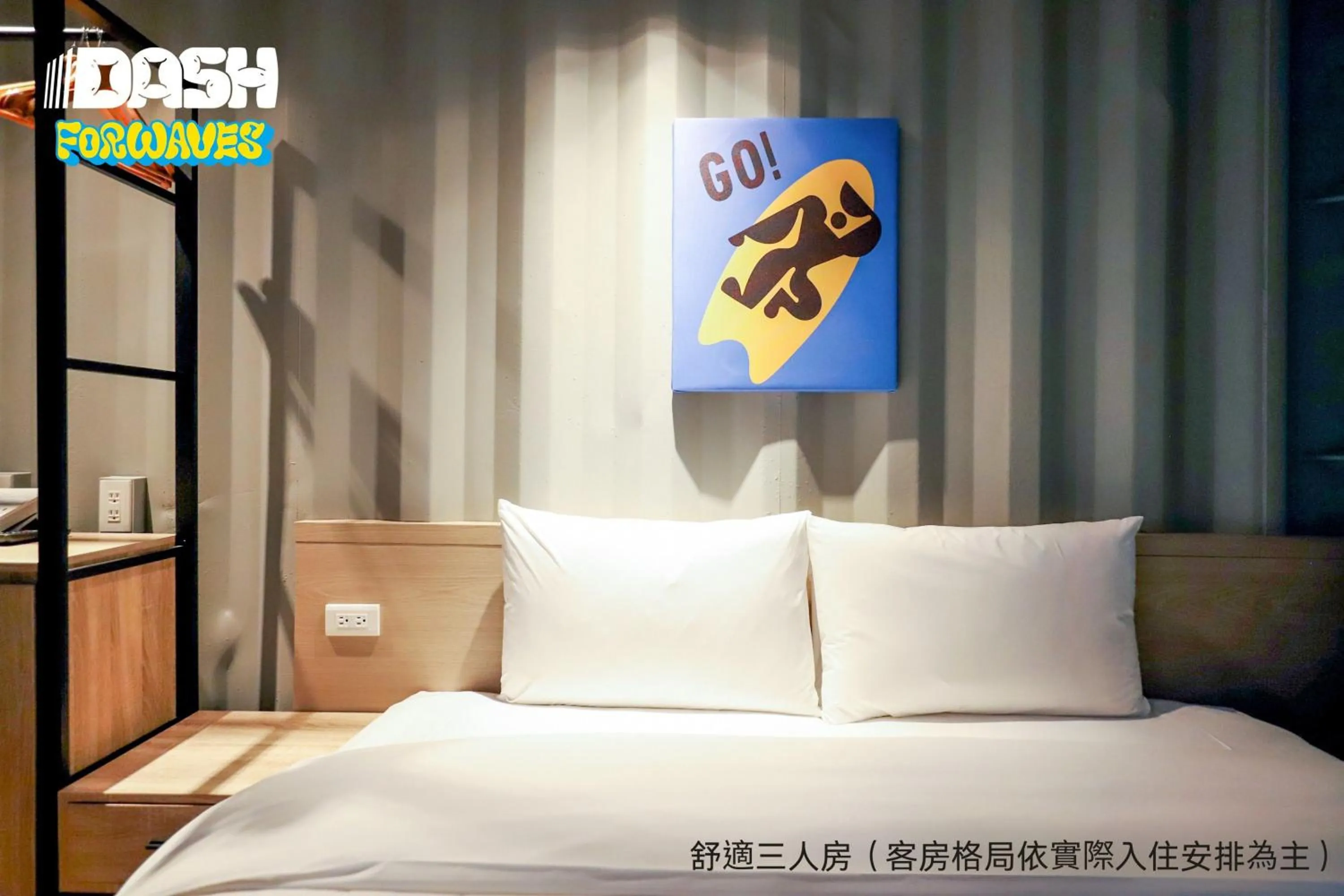 Bed in Dash Forwaves Hotel