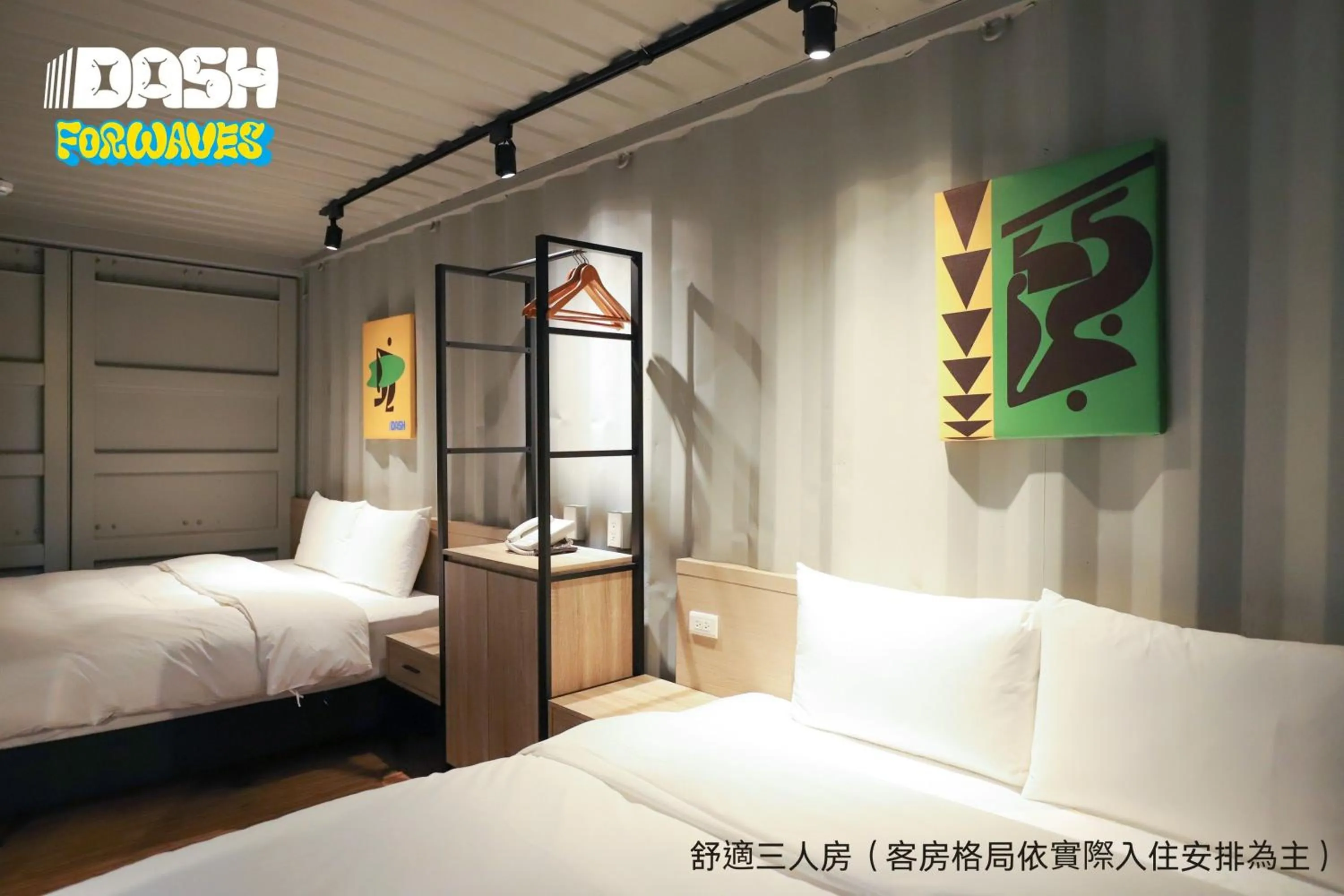 Bed in Dash Forwaves Hotel