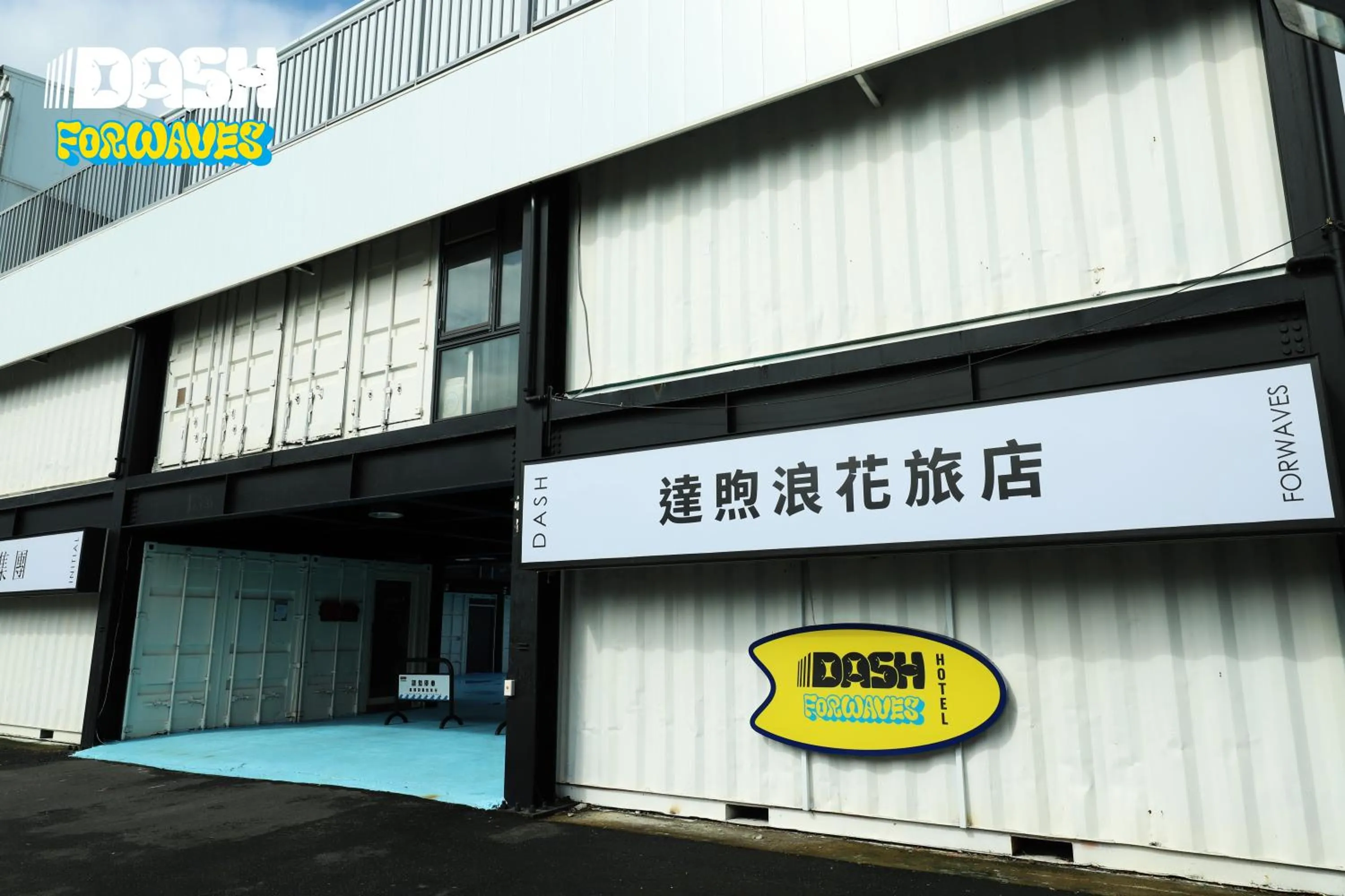 Property building in Dash Forwaves Hotel