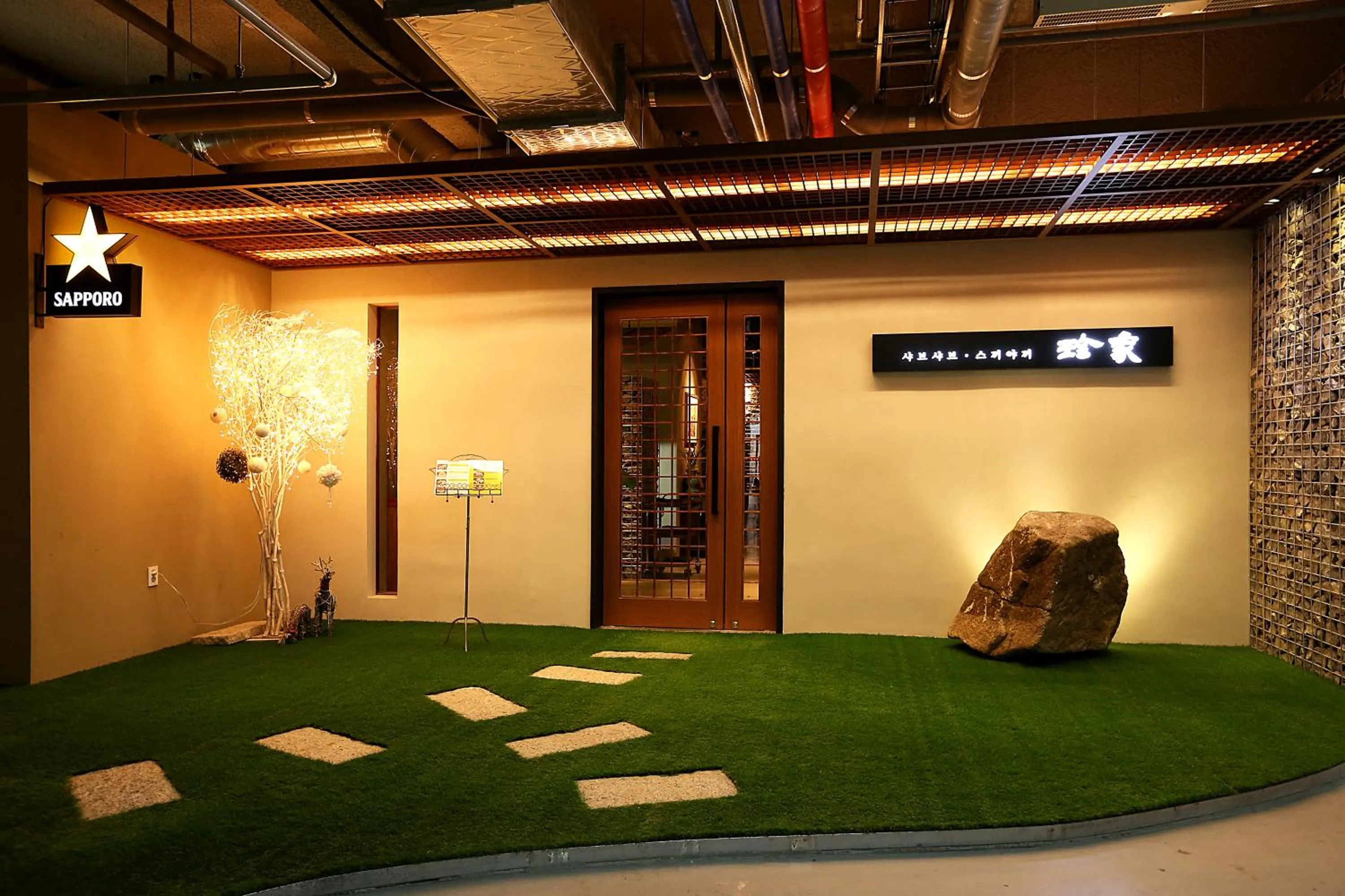 Restaurant/places to eat in Urban Place Gangnam