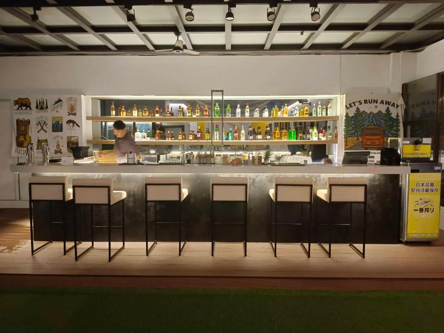 Lounge or bar in Tsun Huang Hotel