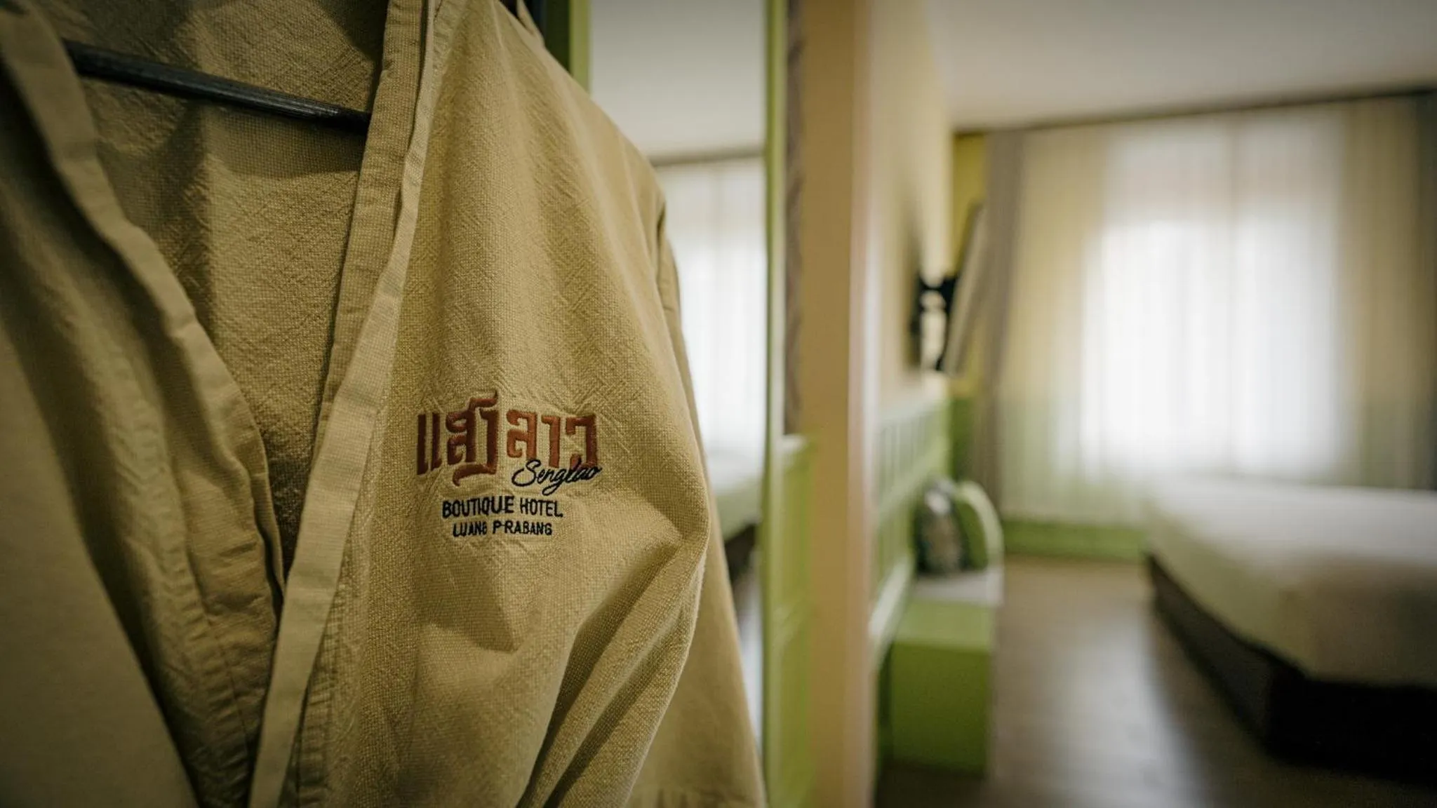 Bathroom, Bed in Senglao Boutique Hotel Luang Prabang