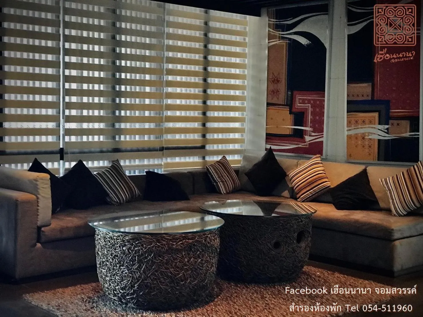 Living room in Huern Nana Jomsawan