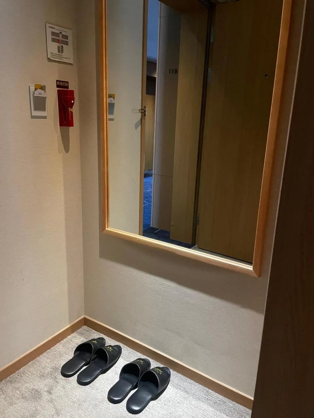 Photo of the whole room in Astar Hotel