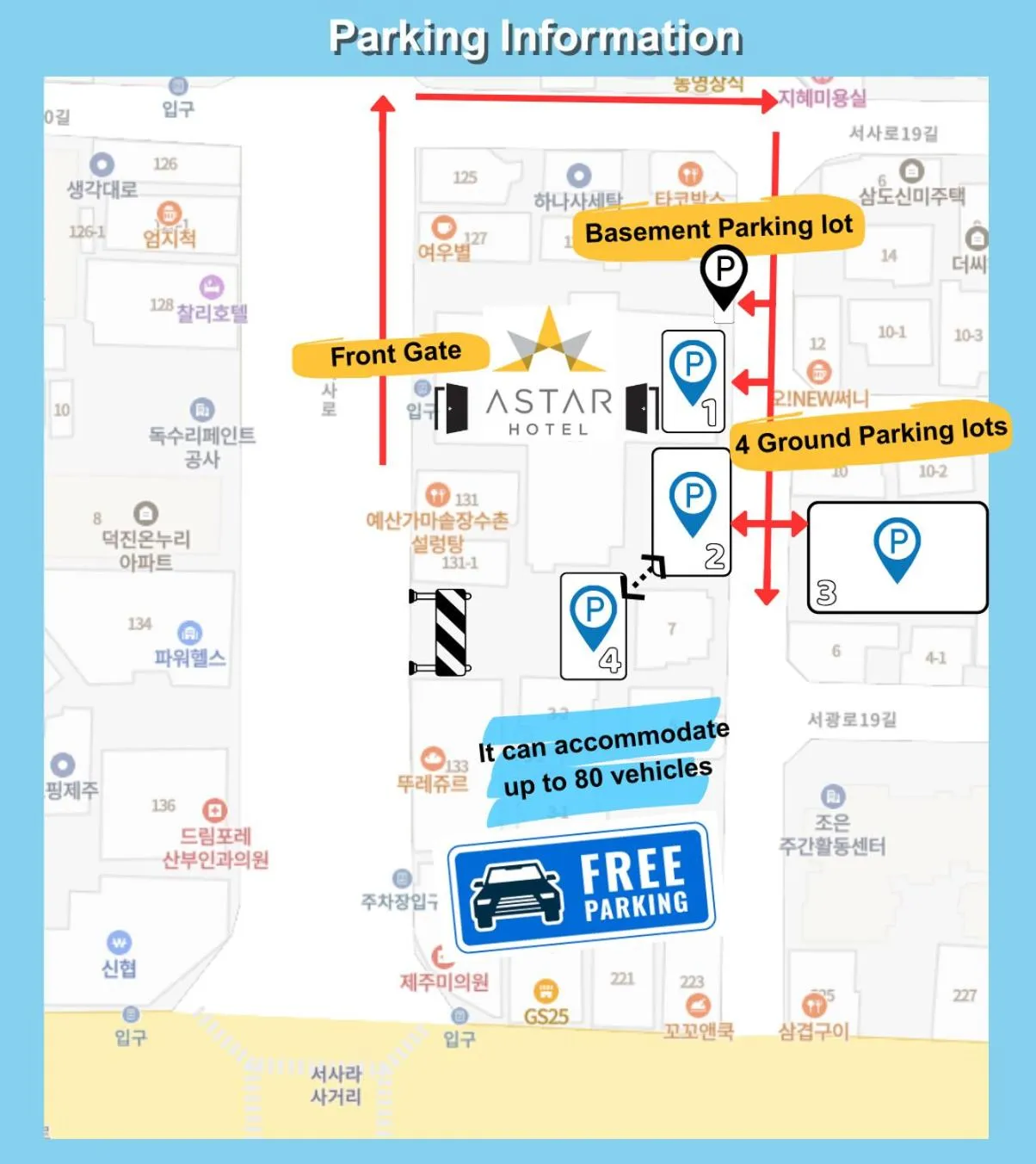 Text overlay in Astar Hotel